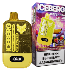 ICEBERG XXL 10000 Клубнично-Банановый Маршмеллоу