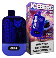 ICEBERG XXL 10000 Черника, Малина