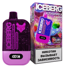 ICEBERG XXL 10000 Клубника, Лайм Айс