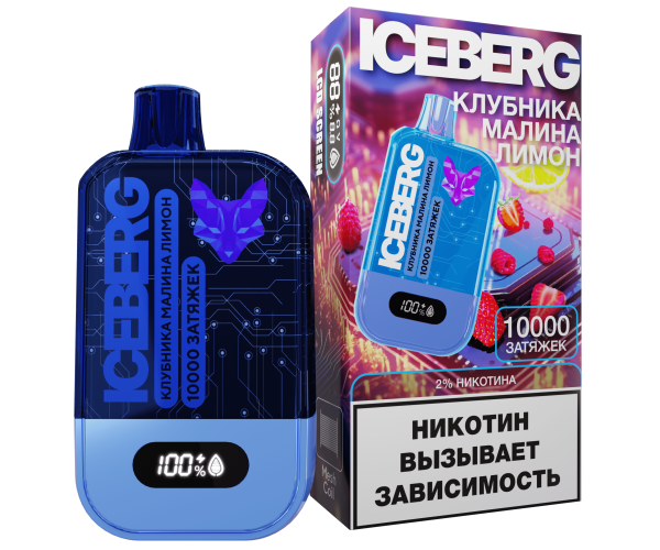 ICEBERG XXL 10000 Клубника, Малина, Лимон