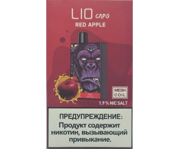 iJoy Lio CAPO Красное Яблоко (Red Apple)