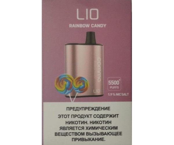 iJoy Lio Comma Rainbow Candy
