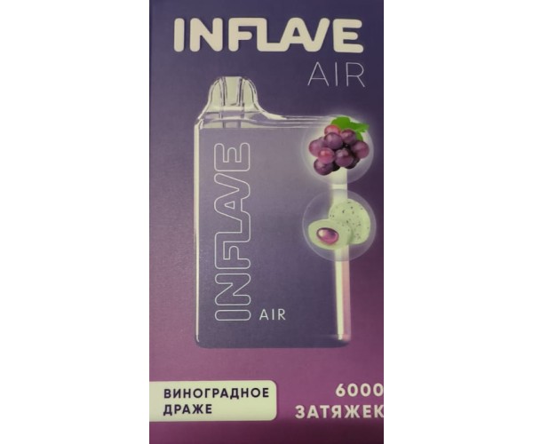 INFLAVE AIR Виноградное Драже (6000 затяжек)
