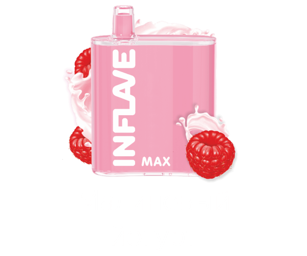 INFLAVE MAX Малиновый Йогурт (4000 затяжек)