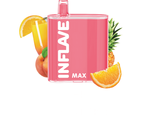 INFLAVE MAX Коктейль Секс на Пляже (4000 затяжек)