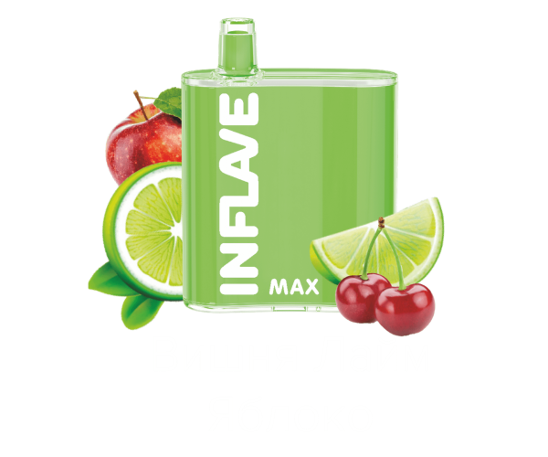 INFLAVE MAX Вишня, Лайм, Яблоко (4000 затяжек)