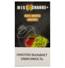 Mist X Charge+ Манго+Виноград (4000 затяжек)