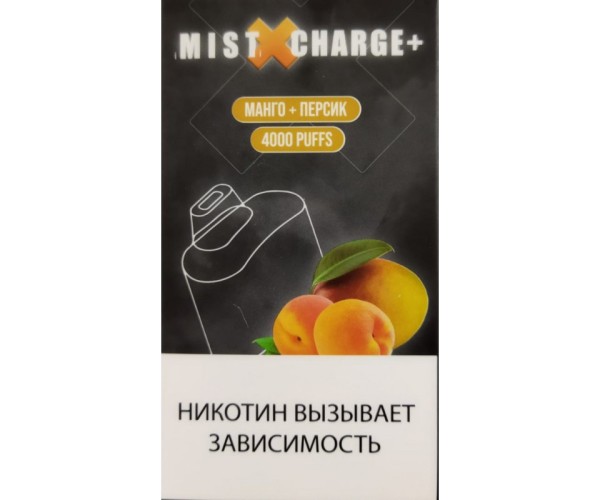 Mist X Charge+ Манго+Персик (4000 затяжек)
