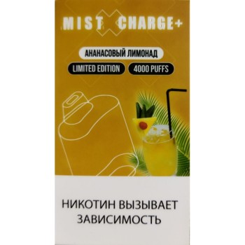 Mist X Charge+ Ананасовый лимонад (4000 затяжек)