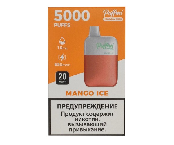 Puffmi DX5000 MeshBox Mango Ice (Манго, Лед)