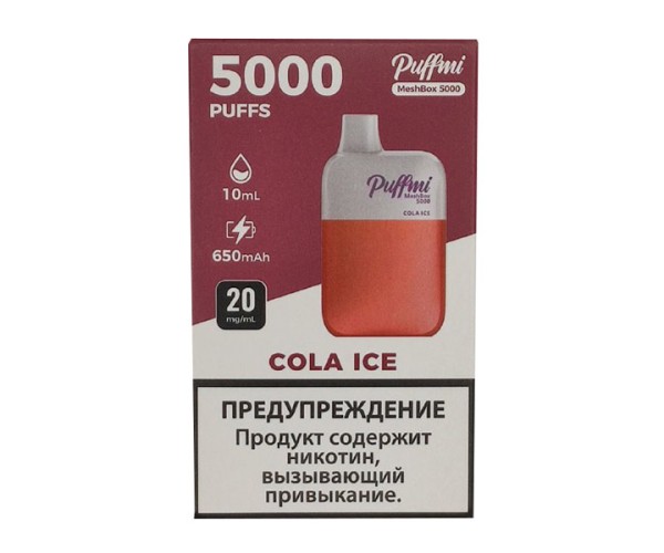 Puffmi DX5000 MeshBox Cola Ice (Кола со льдом)
