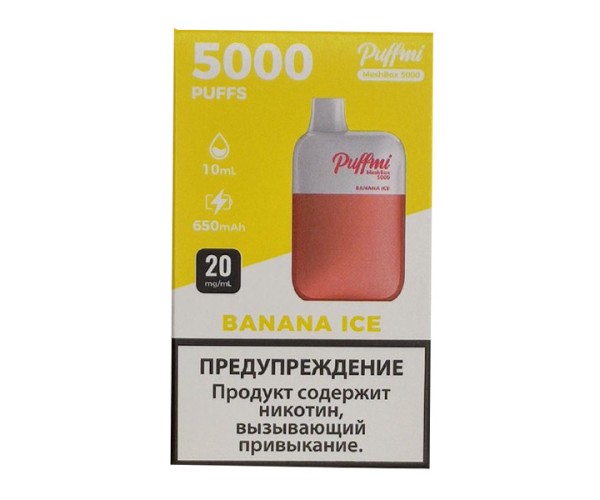 Puffmi DX5000 MeshBox Banana Ice (Банан, Лед)