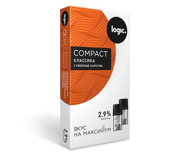 Сменные капсулы Logic Compact Классика, 2.9%, 2 капсулы