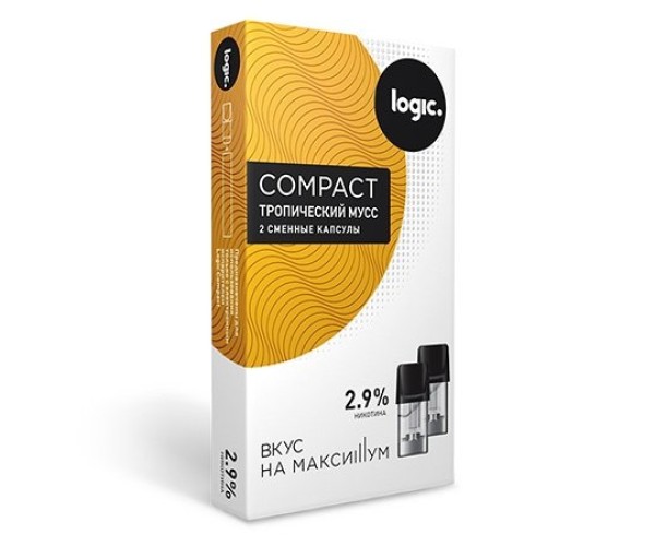Сменные капсулы Logic Compact Тропический мусс, 2.9%, 2 капсулы