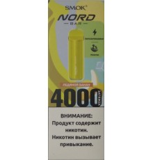 SMOK Nord Bar Банан на 4000 затяжек