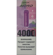 SMOK Nord Bar Сорбет Малина-Виноград на 4000 затяжек