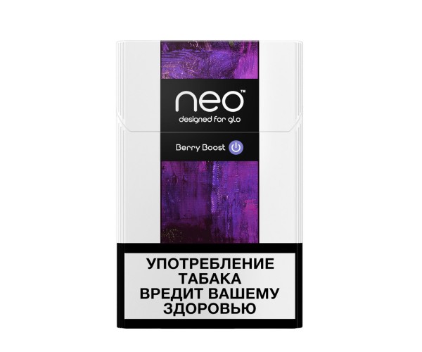 Табачные стики NEO Berry Boost (Берри Буст)
