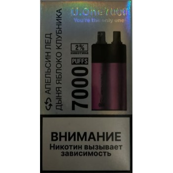 U.One 7000 (2в1) Апельсин, лед / Дыня, Яблоко, Клубника
