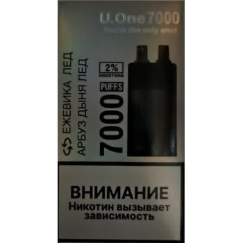 U.One 7000 (2в1) Ежевика, лед / Арбуз, Дыня, лед