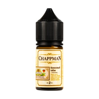 Жидкость Chappman Salt Кокосовый Табак 30 мл 20 мг